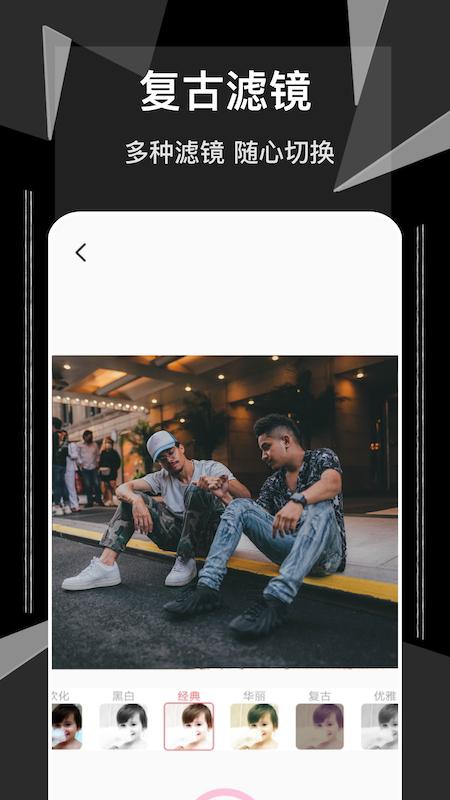 cream原质相机.jpg cream原质相机.jpg