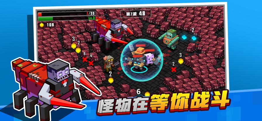 土豆地下城免广告 v1.01.02.17