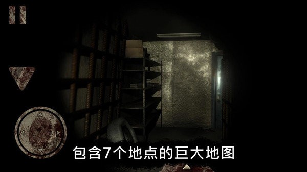 恐怖公园马戏小丑 2019-10-12 09:32