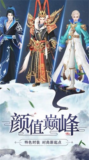 山海经之不死神兽 2020-09-13 09:14