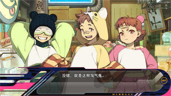 戏剧性谋杀  v1.0.110