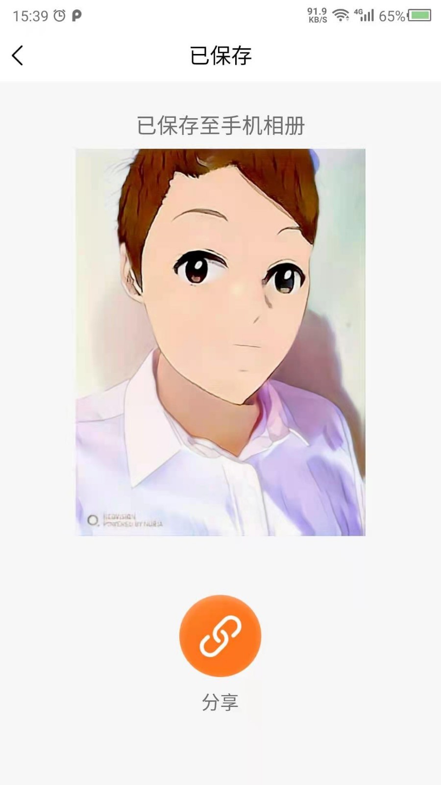 科想时光相机  v22.2.18