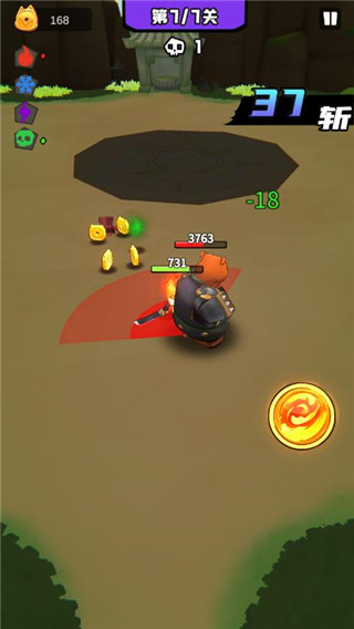 狗子的反击破解版 v1.0.25