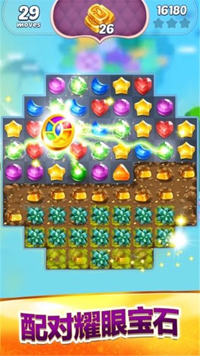 精灵与晶石 v62.34.102 安卓版