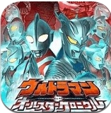 奥特曼全明星编年史