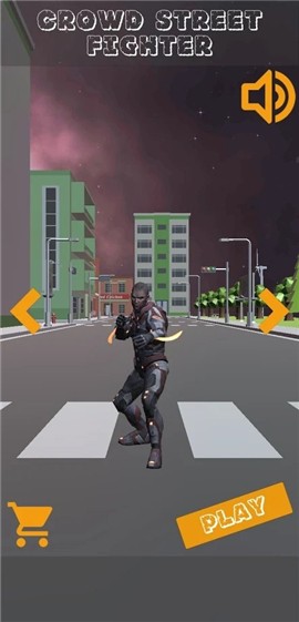 人群街头霸王 2024-06-25 15:08