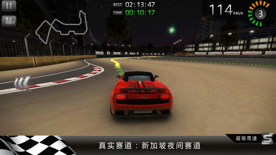 超级竞速 Sports Car Challenge v3.1.5
