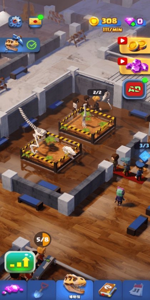 恐龙博物馆 v1.4.4