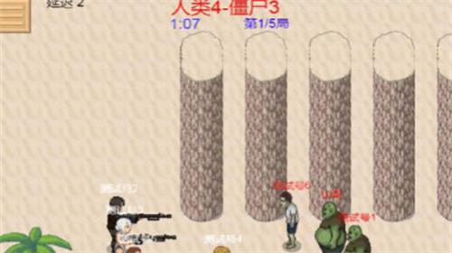 掌上生化ol破解版无限金币版 v0.77.3.1