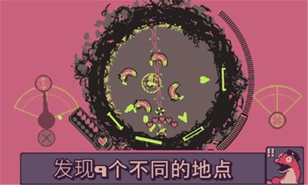 战环空间国际服  v1.9.52