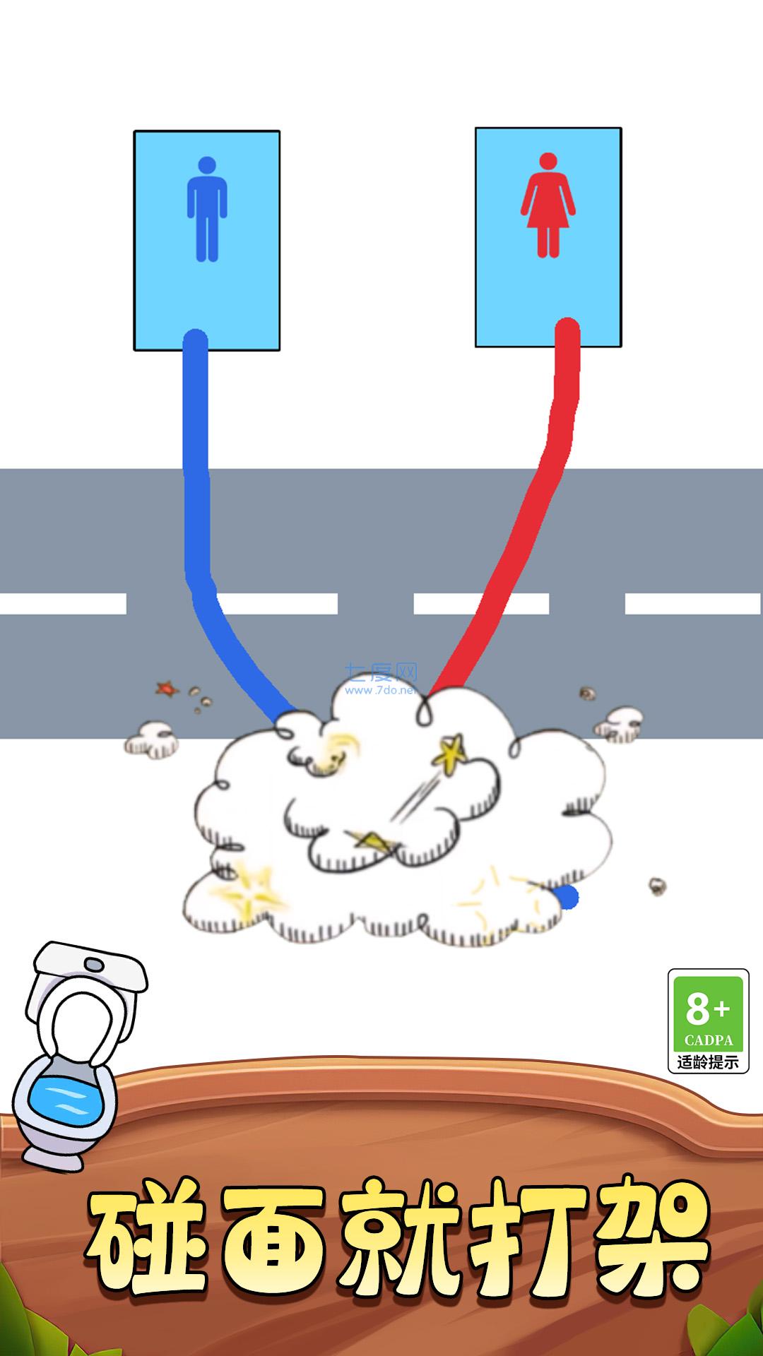 不懂别乱画游戏 v1.1.0103