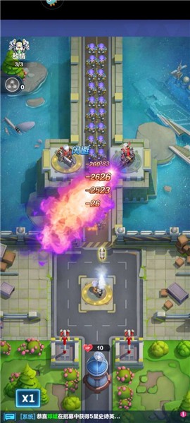 神圣联盟  v1.0.1