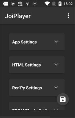 joiplay模拟器 汉化版 v3.0.5