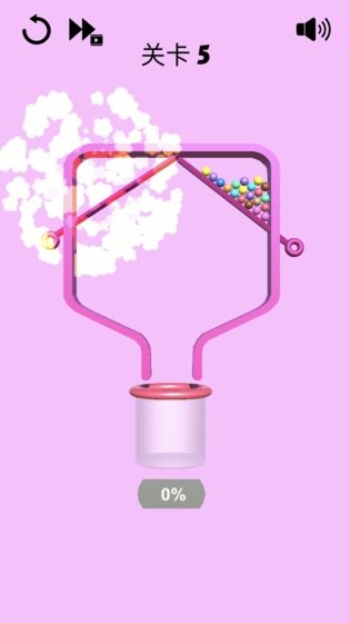 钉住球球 v1.0 安卓版