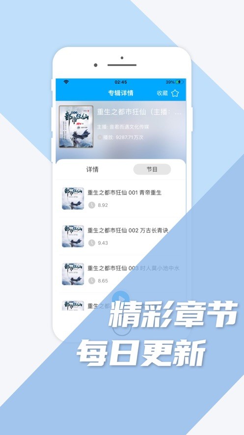 旧版看书  V 1.0.8