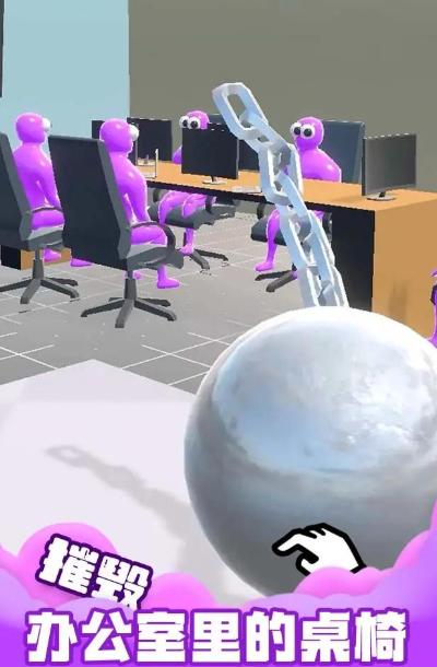 全部都砸烂 v0.1.2