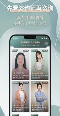 边框心理 v2.0.4
