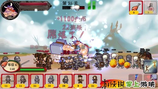维京武士大战僵尸 v4.0.5
