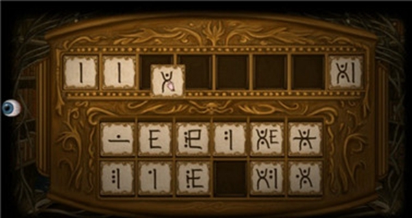 弗兰的悲惨之旅 v1.0.1