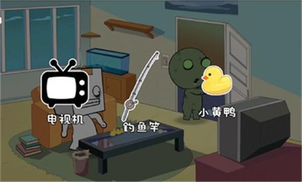 逃离纸盒镇2  v100.0.0