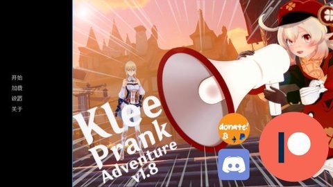 可莉的恶作剧中文版  v1.1