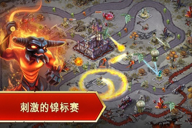 玩具塔防3 2024-06-25 15:08