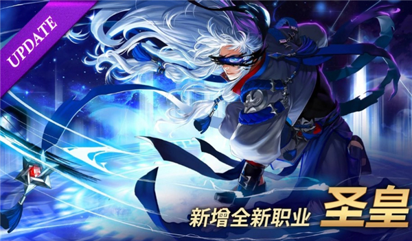 Kritika手游官方国际服 v4.38.3