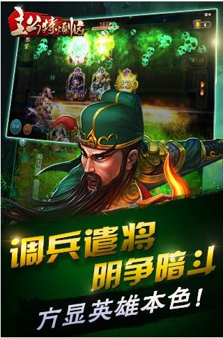 主公特烦恼 2020-10-26 14:21
