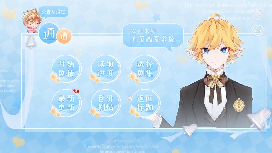 all金游戏下载手机版  v4.2.2