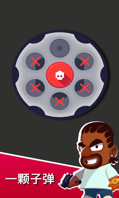 盲目的决斗  v0.7.1