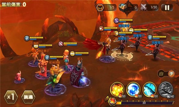 龙与魔法城 2023-02-12 14:45