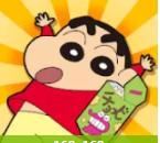 蜡笔小新跑酷破解版