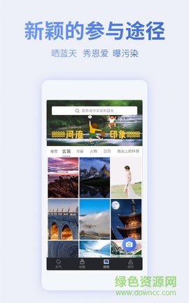 1663036789166410.jpg 00d9721c2bf3b9c70018882e55176c70.jpg