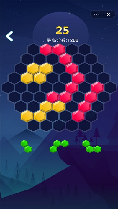 六边形消除小米版 v1.0.1