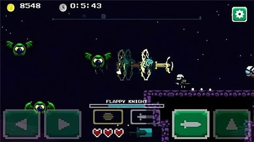 灵魂追逐  v1.1.3