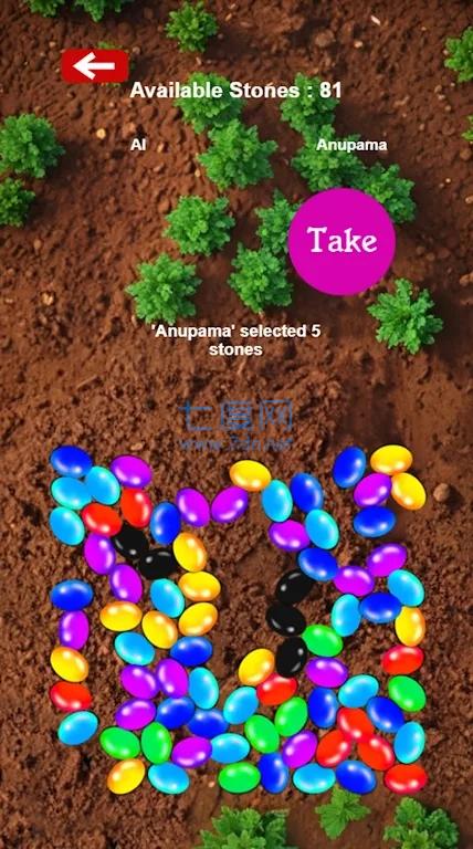 拿下最后一个TAKE THE LAST ONE - Number Game