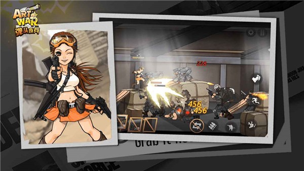 弹头奇兵 2022-08-11 10:20