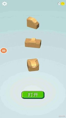 我要拆盲盒抖音版