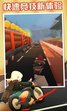 地狱骑士3单机版  v0.97