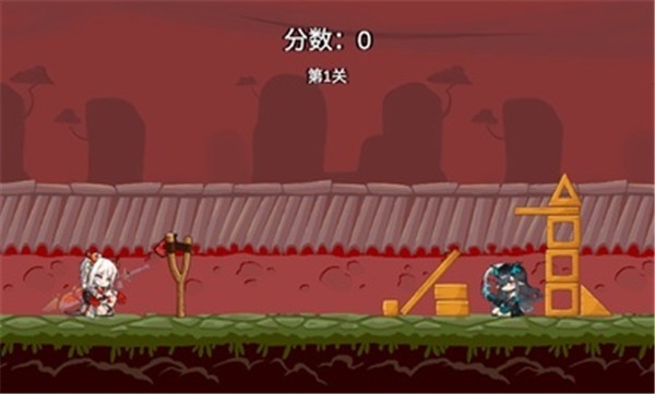 除夕模拟器3.0  v3.0