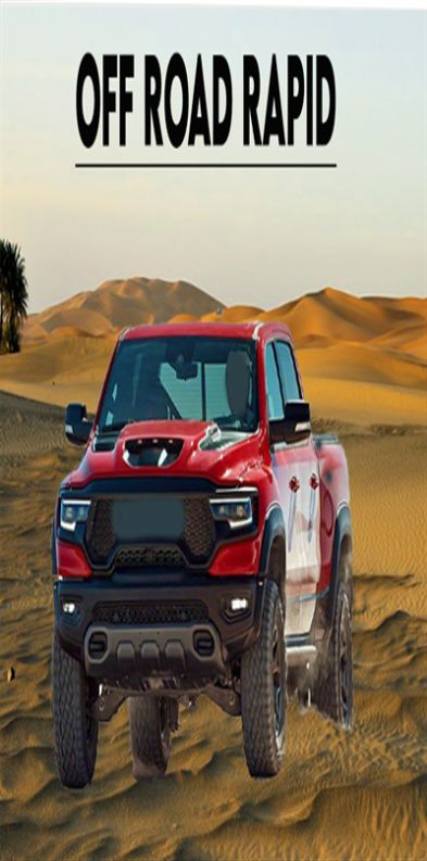 越野快速行驶官方安卓版  v3.2.1