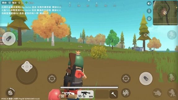 超级人类绝地生存手游最新版下载图片1