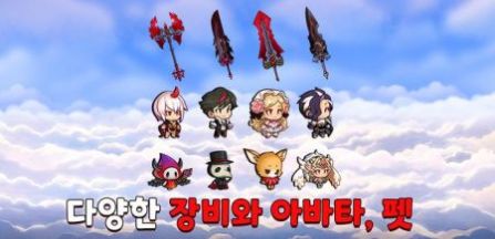 成长的狂战士游戏最新安卓版  v3.0.4
