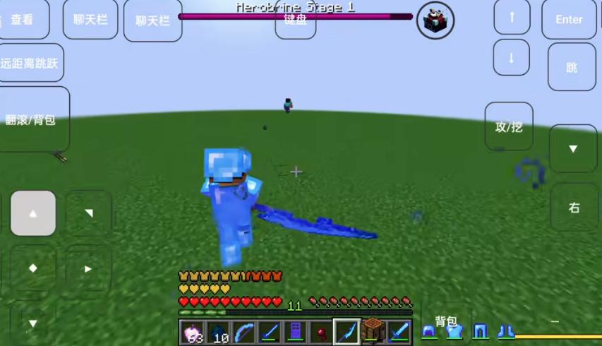 我的世界Java版烦人的村民 v5.0