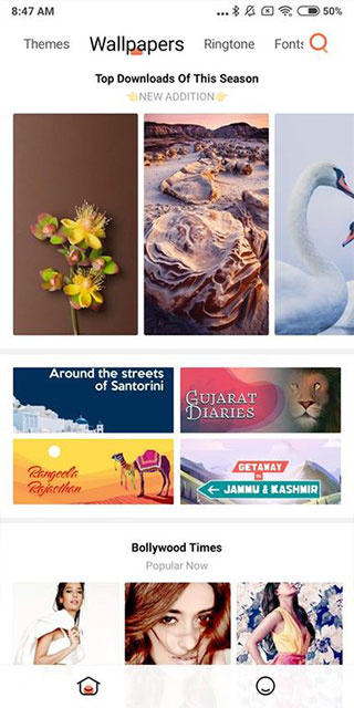 小米主题国际版  v2.3.2.12-global