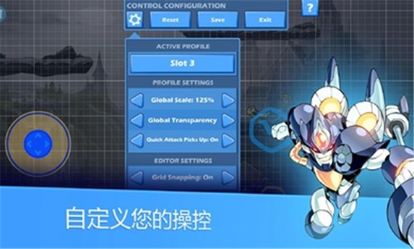 英灵乱战国际服官网版 v8.05