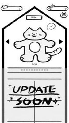 猫咪洗衣店 v1.1