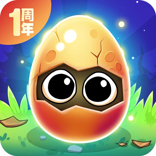 幻兽爱合成官网版