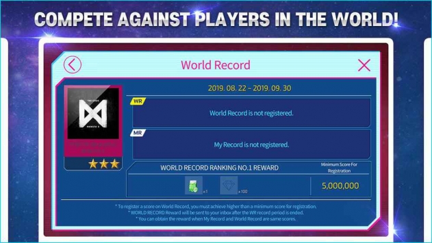 SuperStarSTARSHIP v3.0.5