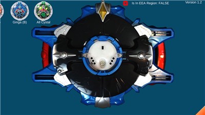 罗布奥特曼变身器模拟器 v1.1